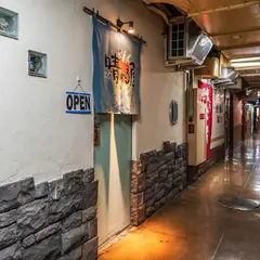 晴れる屋