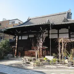 聖光寺