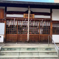 波牟許曽神社
