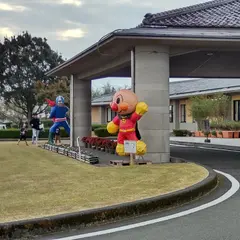 かかしの里ゆぽっぽ