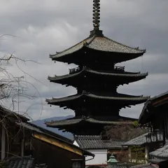 法観寺五重塔（八坂の塔）