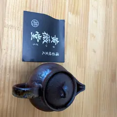 備前焼