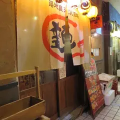 G麺