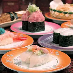 すし玉 富山掛尾本店