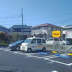 タイムズ逗子・葉山駅前第２