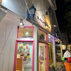 IL Gelato Cafe Waikiki Royal Hawaiian