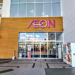 イオンタウン姫路