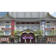 築地ビジネスホテルバン