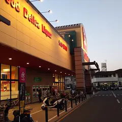 ベルク 北本二ッ家店
