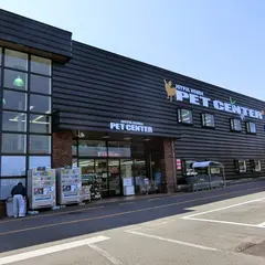 ジョイフル 本田 ペットセンター古河店