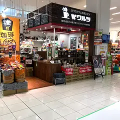 ワルツ 知立アピタ店