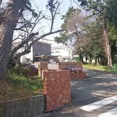 武豊町立富貴中学校