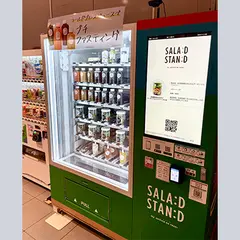 SALAD STAND 京王井の頭線渋谷駅（中央口改札外）