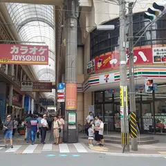 セブン-イレブン 鹿児島天文館通り店