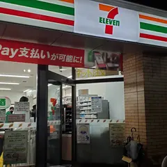 セブン-イレブン 鹿児島天文館公園前店