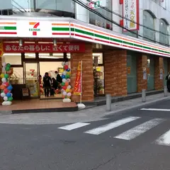 セブン-イレブン 鹿児島にぎわい通り店