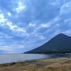開聞庁舎レジャーセンターかいもん・温泉保健保養館