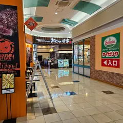 イオン福岡伊都店