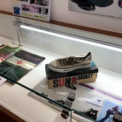 アサヒシューズ