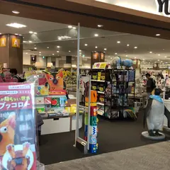 有隣堂テラスモール湘南店