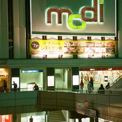 有隣堂 戸塚モディ店