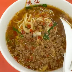 味仙 名駅店