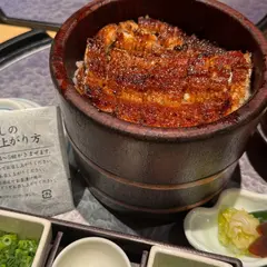 まるや本店 名駅店