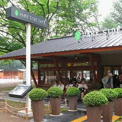上野の森 パークサイドカフェ（PARK SIDE CAFE）