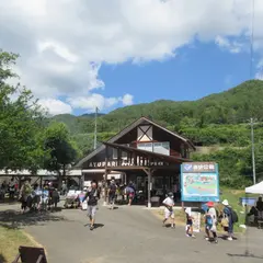 あゆ公園