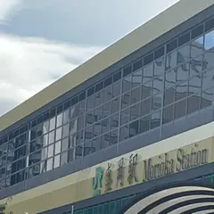 盛岡駅