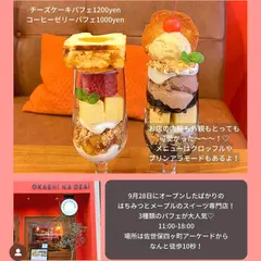 OKASHi NA DEAi