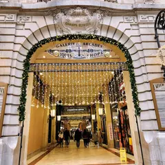 Galeries Lafayette Champs-Élysées