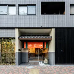 Stay Sakura Tokyo Asakusa Edo no Mai