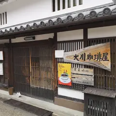 大川珈琲屋