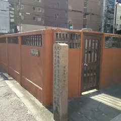 兎我野町