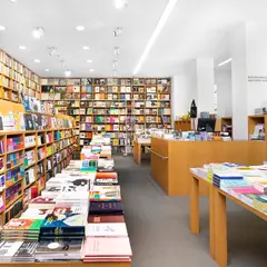 Buchhandlung Walther König im Hamburger Bahnhof