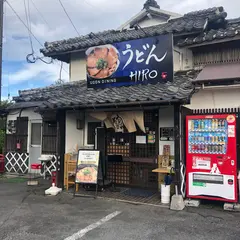 UDON HIRO（うどん ひろ）