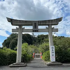 埴生神社