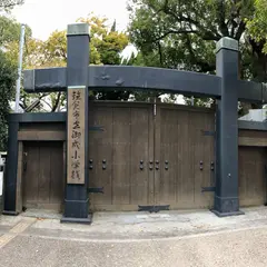 鎌倉市立御成小学校