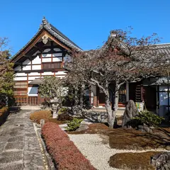 慈雲院