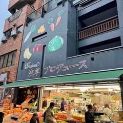 浅草プロデュース