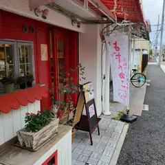 sweets yodareneko（スイーツ ヨダレネコ）