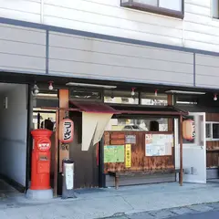 けん蔵
