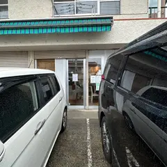 トーキョーベイフィッシャーマンズヌードル専用駐車場