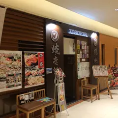 とり鉄 海浜幕張 プレナ幕張店
