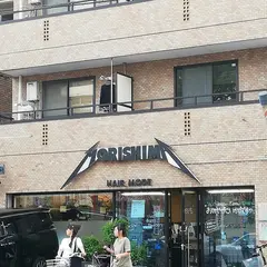 ヘアモードモリシマ