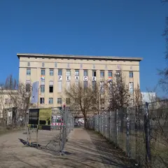 Berghain | Panorama Bar