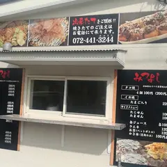 みつよし