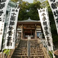多度観音堂
