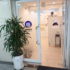 イースト駅前クリニック なんば院